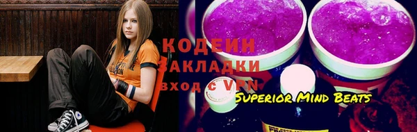 эйфоретик Семёнов