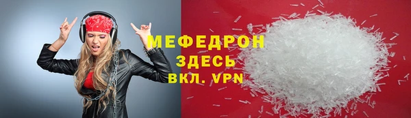 героин Вяземский