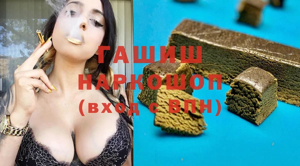 героин Вяземский
