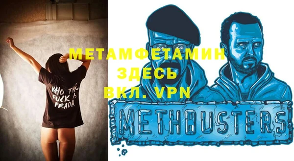 эйфоретик Семёнов