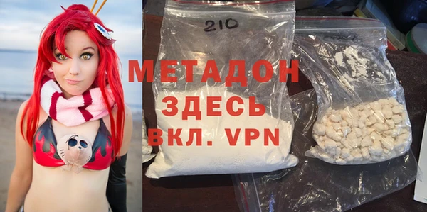 PSILOCYBIN Семикаракорск