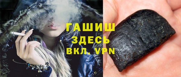 ECSTASY Вязьма