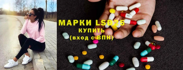 дживик Горно-Алтайск