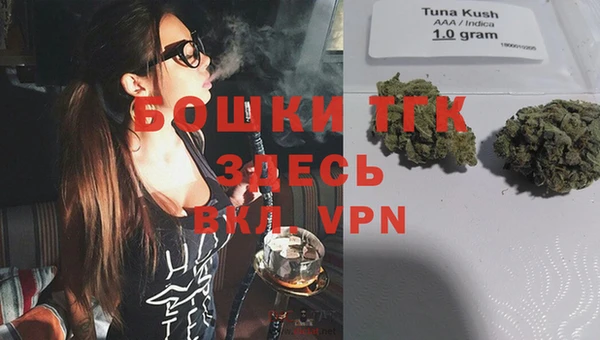 ALPHA-PVP Вязники