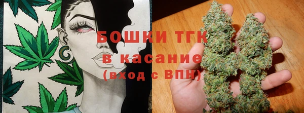 амфетамин Володарск