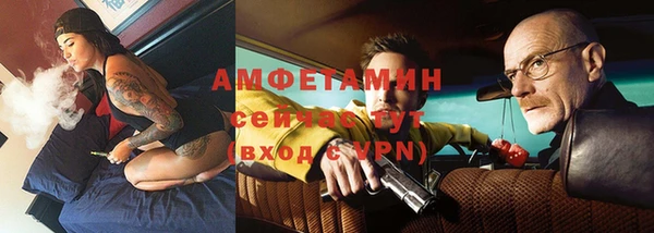 героин Вяземский