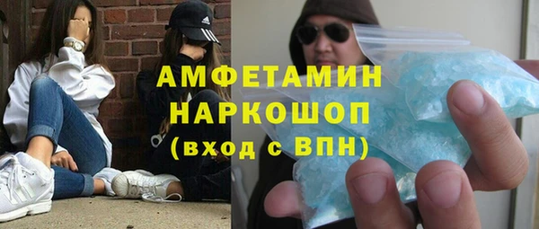 героин Вяземский