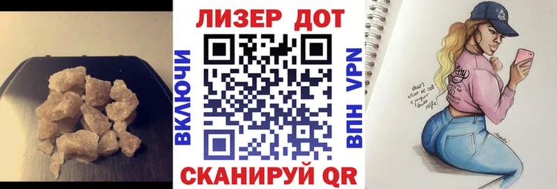 Купить  Сосновоборск  Лсд 25 экстази кислота 